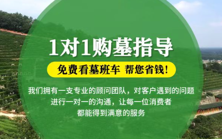 双流防城港市港口区迁坟的习俗有哪些？